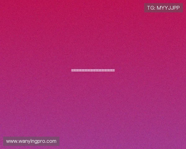 天成娱乐的吴总解析世界杯期间体育娱乐内容的多元化传播策略 天成娱乐的吴总解析世界杯期间体育娱乐内容的多元化传播策略